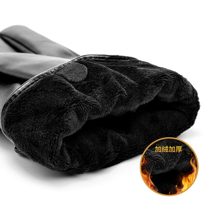 Leather Gloves PU Windproof